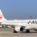 Japan Airlines subsidiary